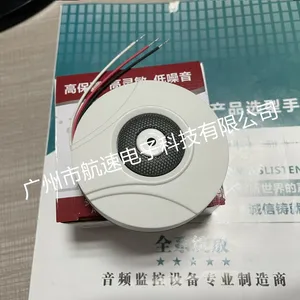 H Series High-definition Noise Cancelling Microphone for Synchronous Monitoring and Recording in the Public Security, Procuratorial, Judicial, and Educational Industries thumbnail-3