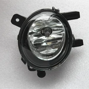 Fog Light Assembly for BMW F22 F30 F32 F33 F34 F36 OEM 63177248911/63177248912 thumbnail-1