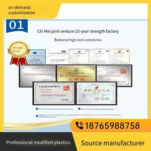Supply of Flame-retardant Pc/abs Alloy, High-strength and High-flow Flame-retardant Modified Material for Lithium Battery Separators and Covers thumbnail-4