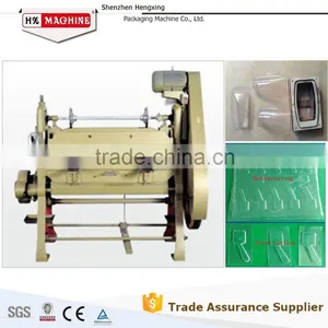 Manual Vertical Cutting Machine For Leather Shoe Making thumbnail-1