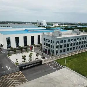 Botou Xinhan Trading Co., Ltd. company overview - view 1 thumbnail