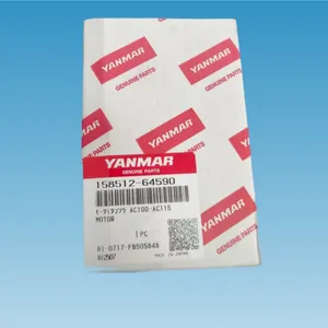YANMAR NZ61 Governor Motor 110v thumbnail-2