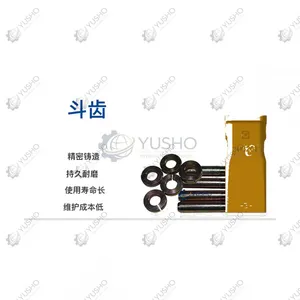 Spare Part 65-70Tdouzhizuhezhongzaikuan1 for XCMG Excavator Genuine OEM thumbnail-1
