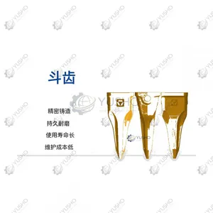 Spare Part 860314646ZY1 for XCMG Excavator Genuine OEM thumbnail-1