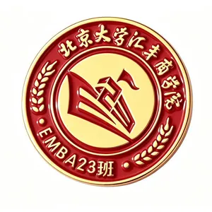 Custom Logo College Enamel Pin for University Merchandise & Events thumbnail-4