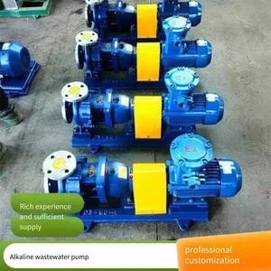 Ih65-50-160 Corrosion-resistant Acid Liquid Chemical Pump, ih Type Alkaline Wastewater Transfer Pump, Customizable thumbnail-2