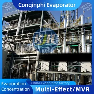 Plate-type Four-effect Evaporator for Food Processing Concentration Milk Juice 316SS thumbnail-3