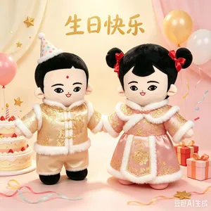 Tang Dynasty Baby New Custom Wedding High-End Wedding Gift Family Tree Gift Custom Professional Design Logo thumbnail-1