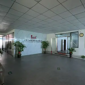 Shenzhen Keguanglong Technology Co., Ltd. company overview - view 1 thumbnail