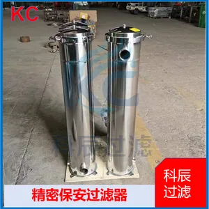 Industrial Cartridge Type Security Filter for Fine Particle Interception thumbnail-4