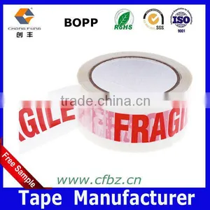 Adhesive Decorative Patterned Tape thumbnail-2