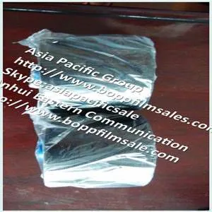Self Adhesive Labels in Rolls thumbnail-1