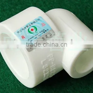 PVC Reducing Elbow thumbnail-1