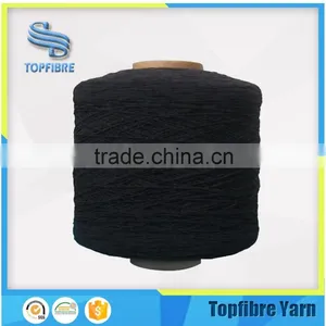 DCY 13278/24F*2 Spandex Double Covered Elastic Yarns thumbnail-1