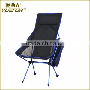Brand New} Mesh Chair With High Quality thumbnail-1