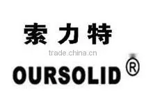 Ningbo Oursolid Composite Material Co., Ltd. company overview - view 1 thumbnail