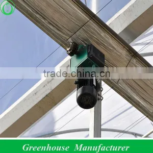 Agricultural Greenhouse Shading System thumbnail-1