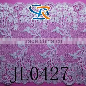 African Swiss Voile Lace Fabric,100% Cotton Lace 2016 High Quality Cheap Bridal Lace Fabric For Wedding Dress thumbnail-6
