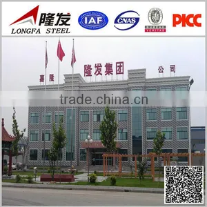 Longfa Steel PPGI thumbnail-1