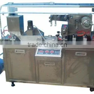 DPP-88 Plate AL-Plastic Blister Packing Machine thumbnail-1