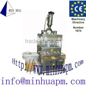 Rotary Tablet Press Zpw-29d thumbnail-1