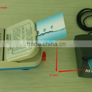 Specification for Intelligent Water Meter thumbnail-3