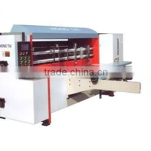 Carton Machine thumbnail-1