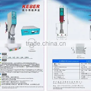 15k Standard Ultrasonic Welding Machine /Ultrasonic Plastic Welding Machinewelding Machine thumbnail-3