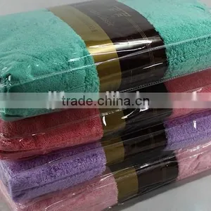 Microfiber Coral Velvet Fleece Plush Bathing Towel thumbnail-1