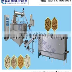 Automatic Soya Nuggets Extruder Machine thumbnail-2