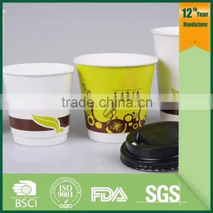 Hot Paper Cup pe Coated Cup Stock Paper Paper Coffee With Lid thumbnail-6