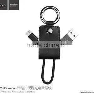 HOCO UPM19 Key Chain Portable Charger Cable for Samsung S7 Edge/s7 Micro USB Sync Data PU Leather Cable for Huawei/HTC thumbnail-3