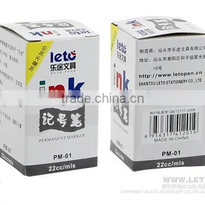 Permanent Marker Ink Refill Ink for Permanent Marker PM-01 thumbnail-2