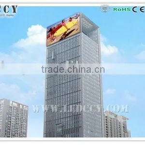 Full Color Outdoor Curtain Lighted Signage P31.25 thumbnail-1