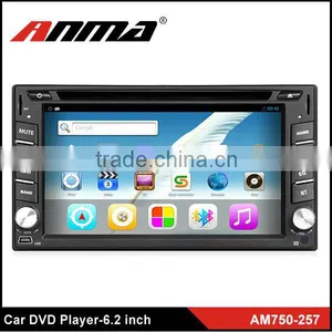 ANMA High Quality 6.2 Inch Car DVD Player thumbnail-1