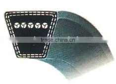Narrow V-belt thumbnail-1