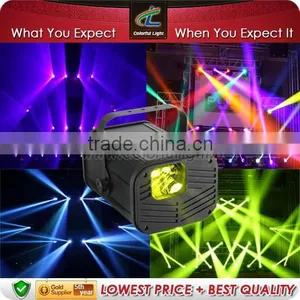 Elation Design Hot 5r 200w/2r 132w Sniper Light thumbnail-1