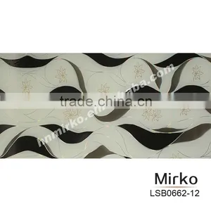Laser Aluminized Pet Protective Film thumbnail-1