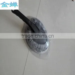 China BSCI Car Duster thumbnail-2