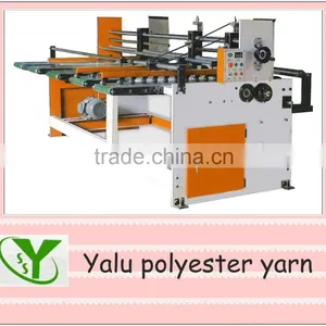 Automatic Paper Guide thumbnail-1