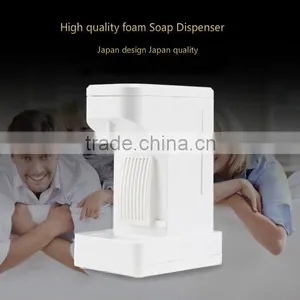 Battery Operated Soap Dispenser Children thumbnail-1