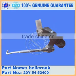 Wa470-3 Bellcrank Assy 421-70-00120 421-70-Z0082 thumbnail-3