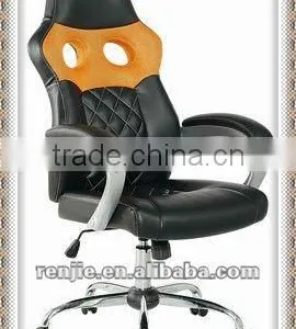 Chair Office,Office Chair thumbnail-1
