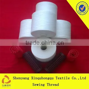 T20s/3 China 100% Polyester Reflective Sewing Thread thumbnail-1