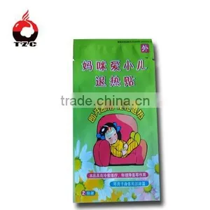 3 Heat Seal Cooling Gel Sheet Packaging Bag thumbnail-1