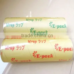 Pvc Food Wrapping/best Selling Stretch Film/cling Film With Big Rolls thumbnail-1