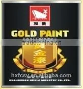 Supper Effect Acrylic Car Aeroslo Spray Gold Paint thumbnail-1