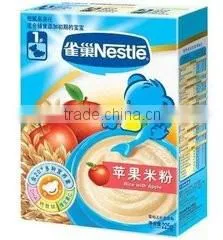 Nutritional Powder Process Line thumbnail-2