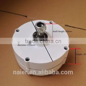 Low RPM 100w 12/24v AC Output Generator With CE Made in China thumbnail-3
