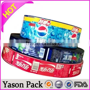 Yason Privaet Adhesive Roll Labels Printing Adhesive Label Permanent Adhesive Waterproof Labels for Glass thumbnail-2